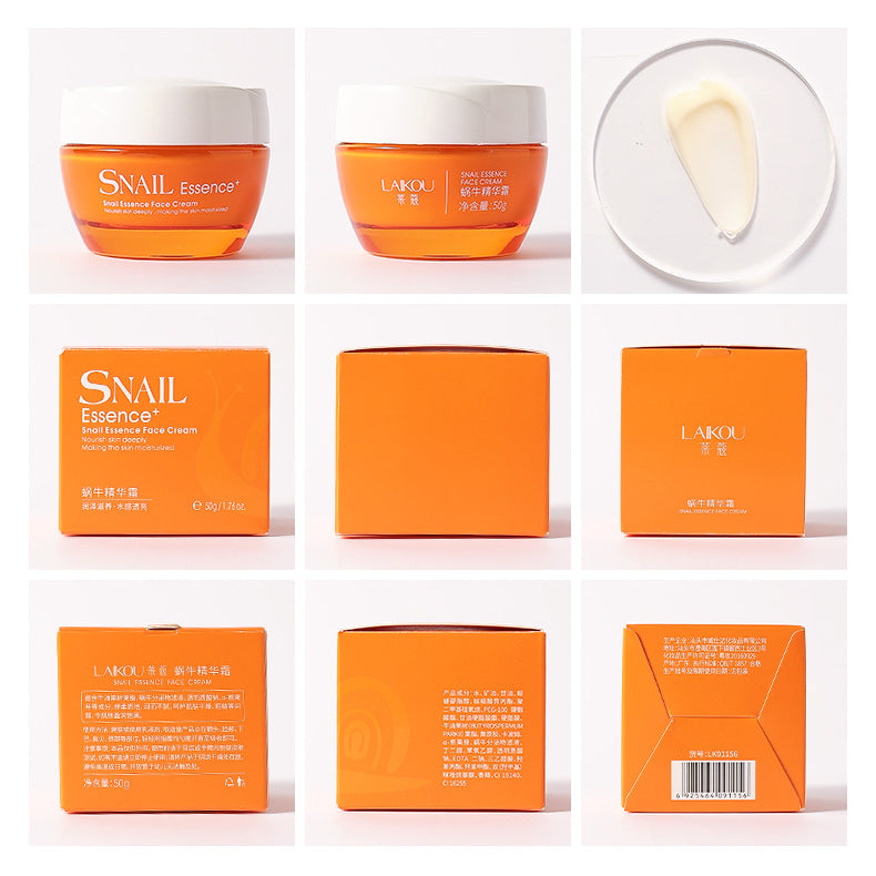 Snail Facial Moisturizer